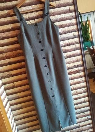 Довгий сарафан,максі ,в пол.