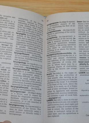 Oxford minidictionary for nurses, книга англійською5 фото