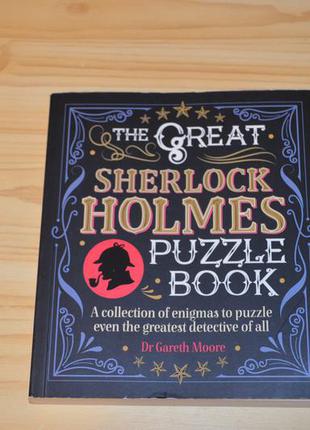 The great sherlock holmes puzzle book, дитяча книга англійською