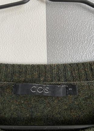 Шерстяной свитер cos 6