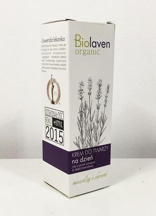 Дневной крем для лица biolaven – 50 мл 2