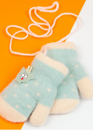 Рукавиці. дитячі рукавиці до 1 року зимові на мотузочці