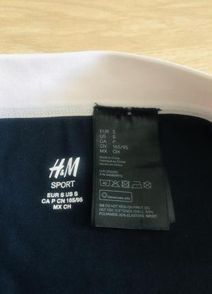 H&m плавки на широкому поясі6 фото