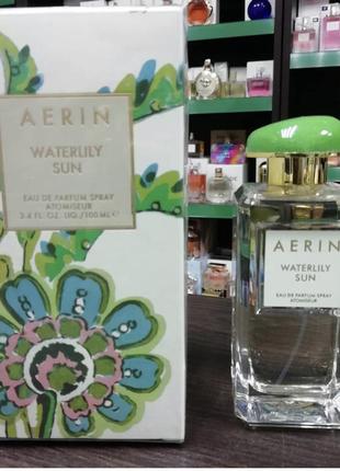 Aerin "waterlily sun" 2