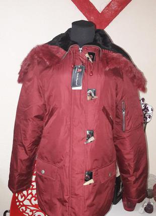 Куртка на пуху