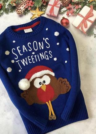 Різдвяний новорічний світшот