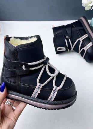 Луноходы зимние сапоги для девочки чёрные с розовым утеплённые овчиной
