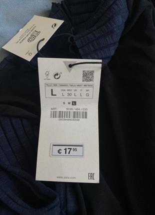 Новая крутая кофта zara9 фото