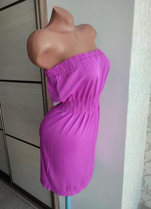 Сарафан безшовний