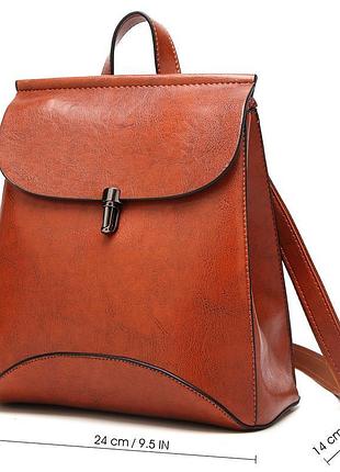 Фирменный кожаный рюкзак my point saver