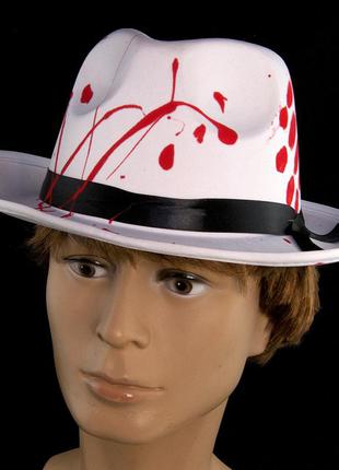 Шляпа маскарадная белый цилиндр с имитацией крови хэллоуин + подарок