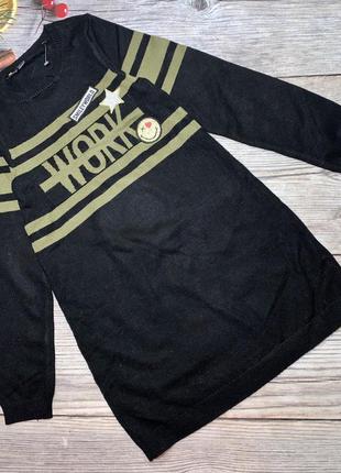 Бомбезное платье на модницу