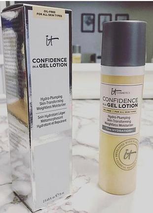 Зволожуючий гель для лиця it cosmetics confidence in a gel lotion 75 мл