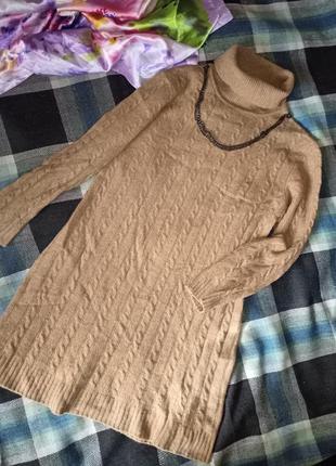 Мягенькое  теплое платье с кашемиром,с  косами,46-52разм.,gerry weber.