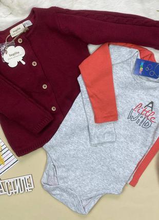 Наборчик кофта и бодики