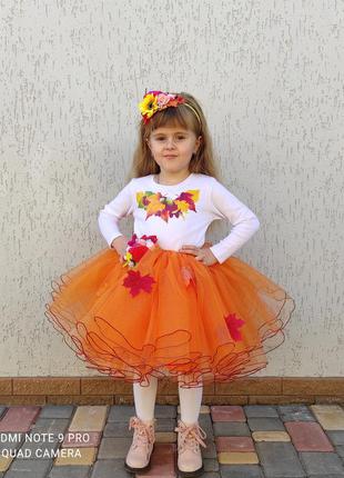 Костюм осені в садочок школу наряд осені костюм осені плаття помаранчева спідниця2 фото