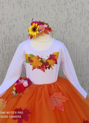 Костюм осені в садочок школу наряд осені костюм осені плаття помаранчева спідниця8 фото