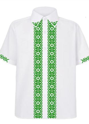 Рубашка вышиванка белая с зеленым орнаментом (4104)1 фото