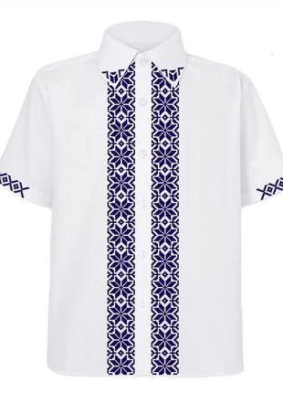 Рубашка вышиванка белая с темно-синим орнаментом (4107)