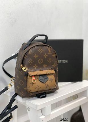 Рюкзак жіночий міні в стилі louis vuitton ✨✨✨