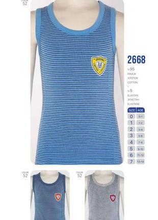 Майка для хлопчика baykar в смужку арт 2668