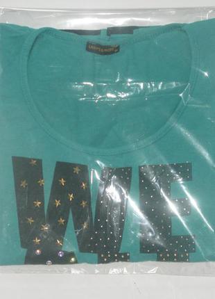 Пакети прозорі 200/300мм для упаковки одягу клейкою стрічкою з липким