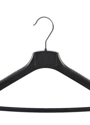 Чёрная вешалка плечико 45см из пластика для верхней одежды с перекладиной
