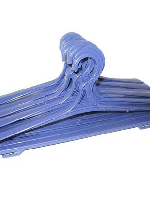 Синие пластмассовые вешалки плечики 42см крепкие для верхней одежды