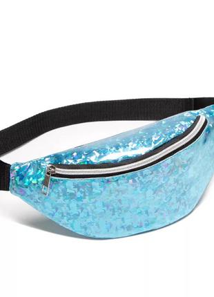 Жіноча голографічна блискуча дитяча бананка "блеск2" поясна сумка блакитна синя