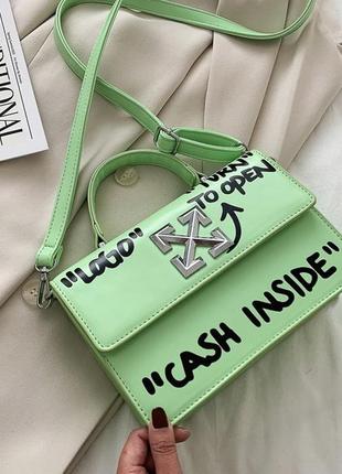 Жіноча класична сумка крос-боді через плече cash inside зелена салатова