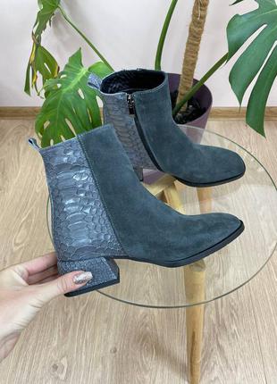 Ботинки деми/зима