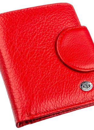 Оригінальний жіночий гаманець st leather 18923 червоний, червоний
