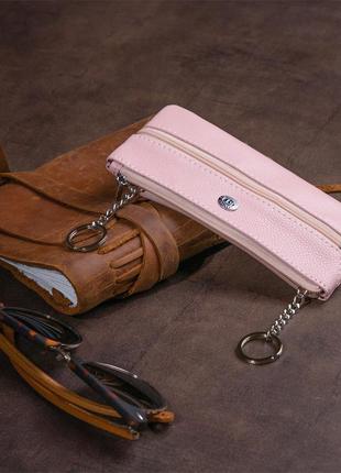 Ключниця-гаманець з кишенькою жіноча st leather 19353 рожева