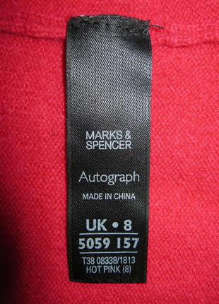 Кардиган marks&spencer, 100% кашемир, размер xs или 8-ка2 фото