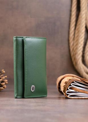Ключниця-гаманець унісекс st leather 19224 зелена