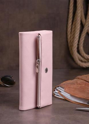 Клатч конверт з кишенею для мобільного шкіряний жіночий st leather 19271 рожевий