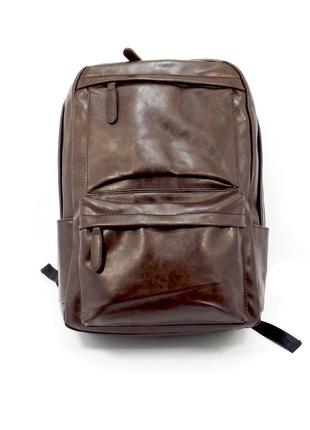 Крутой городской рюкзак из экокожи. вмсестительный кожаный и недорого! коричневый