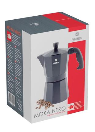 Кофеварка гейзерная moka nero vinzer 3 чашечки алюминиевая (89394)3 фото