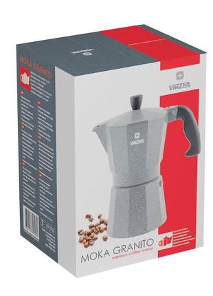 Кофеварка гейзерная moka granito vinzer 3 чашечки алюминиевая (89397)3 фото