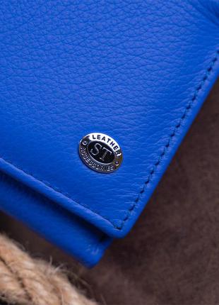Гаманець горизонтальний з монетником на блискавці жіночий st leather 19362 синій9 фото