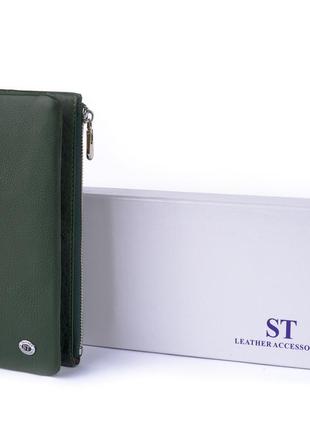 Вертикальный кошелек на кнопке унисекс st leather 19207 зеленый5 фото