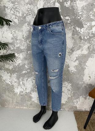 Джинси рвані моммы