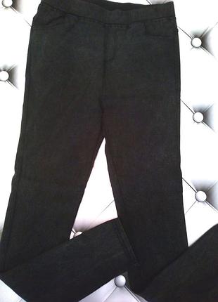 Штаны стрейч на 7-9 лет девочка