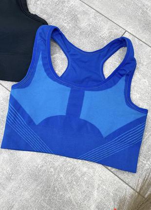 Синій топ hiit