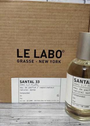 Santal 33 le labo