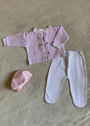 Комплект 3в1