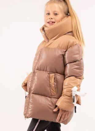 Модная куртка пуфер зима