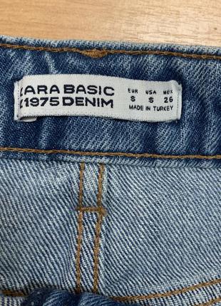 Юбка джинсовая zara с вышивкой.3 фото