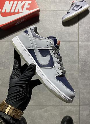 Кросівки  nike sb dunk low college navy grey