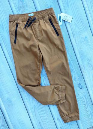 Штани джоггеры